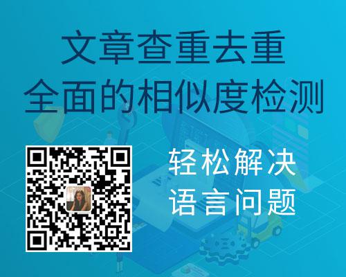 高級會計師職稱