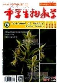 紅色旅游文化論文