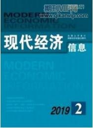 財務管理論文