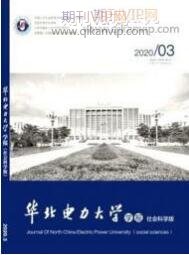電氣自動化