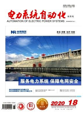 電力系統自動化