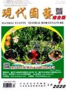 新時期園林景觀工程施工技術要點及優化控制