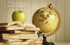 鄉(xiāng)鎮(zhèn)林業(yè)站職稱評審條件