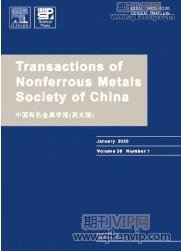 數字檢測論文