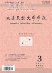 哲學論文發(fā)表