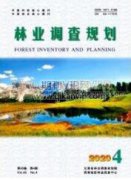 城市規(guī)劃中的市政園林設(shè)計探究