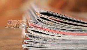 教師職稱評審條件