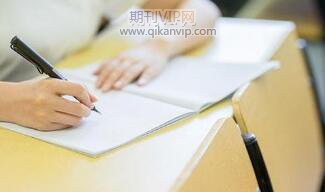 職稱評審要求