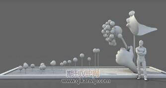 能源局課題