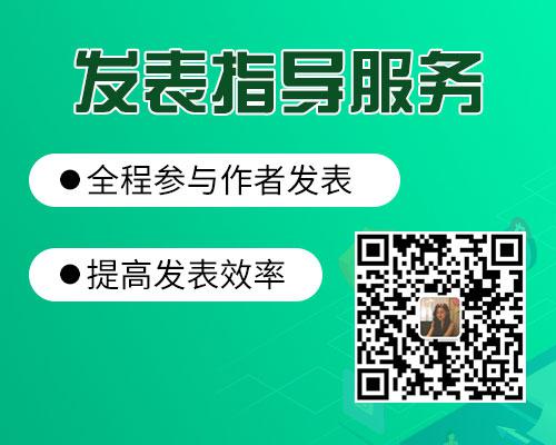 市政工程類職稱