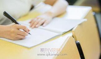 出版社出書流程
