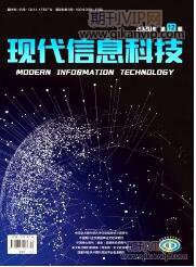 農業機械論文