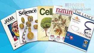 環保材料論文