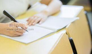 個人出書