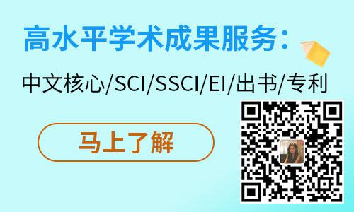 高通量農業基因工程技術VIGS的應用研究