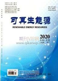 能源工程師論文