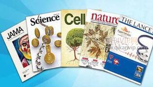 語音識別sci論文