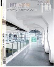 建筑施工論文