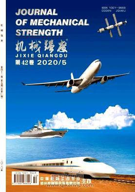 機械強度