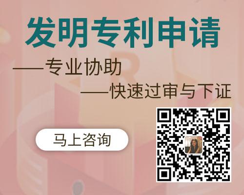 論文重復(fù)率檢測(cè)