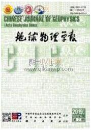 軌道交通論文