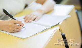 論文引用率高說明什么