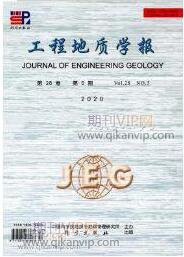 學(xué)術(shù)論文發(fā)表