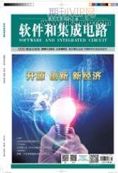 電力工程論文