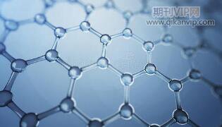 金屬材料論文發(fā)表sci