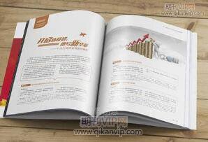 怎么發表正規期刊