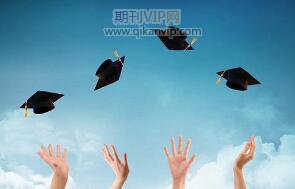 數學理論類論文