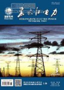 基于雙壓電片的無電池頻率監測節點設計