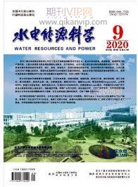 能源工程論文