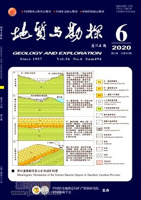 地質與勘探