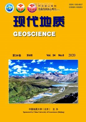 現代地質