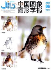 圖像管理論文