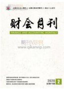 審計工作的現狀與轉變