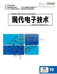 電子商務(wù)論文