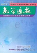統計分析方法在基層經濟統計工作中的應用分析