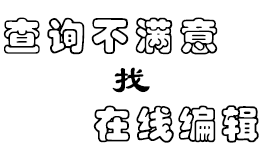 高級會計師職稱評審條件