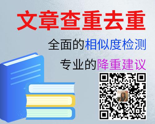 怎么查詢自己省份的核心期刊