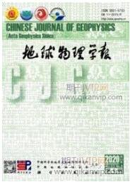 測繪工程論文