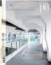建筑施工論文