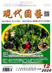 大氣環境論文