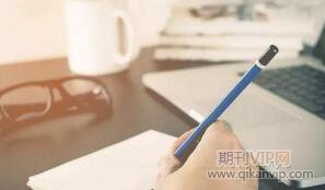 小學(xué)數(shù)學(xué)教育