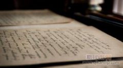 衛生統計數據質量及其在現代醫院管理中的作用