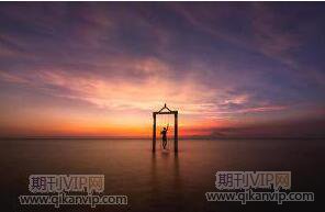 物流管理論文