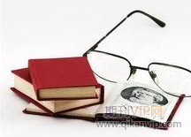 清潔能源雜志投稿