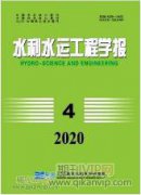基于BIM技術實現航道水下地形空間監測