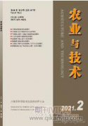 二次供水加壓泵站的運行管理要點分析
